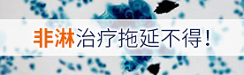磡